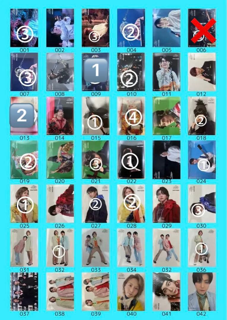 ミセスグリーンアップル　フィヨルドフォトカード