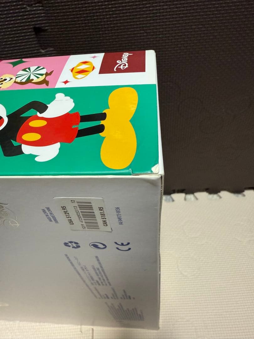 ツムツム　北米限定　アドベントカレンダー