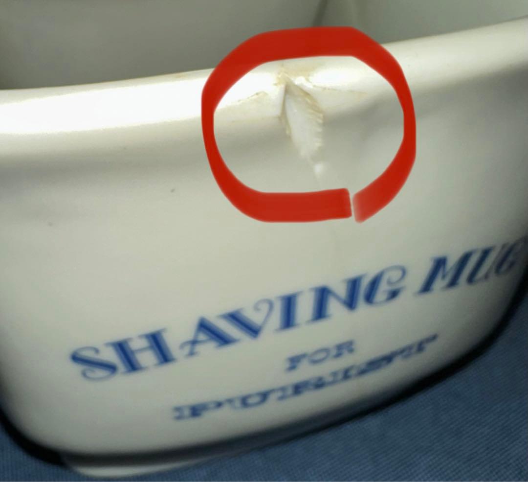 コレクション VAN Kent SHAVING MUG