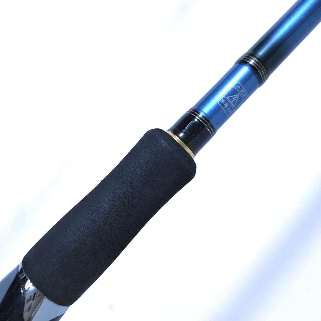 DAIWA　エメラルダス MX 89MH SHORE　ダイワ　エギングロッド