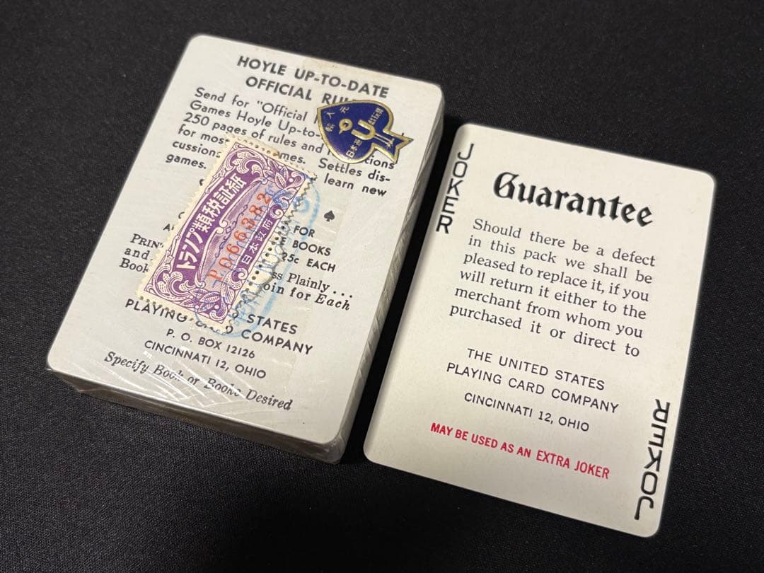 新品未使用 ARISTOCRAT オールド アリストクラット トランプ類税証紙