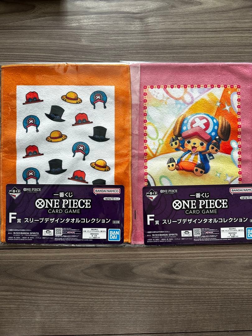 一番くじ ワンピースカードゲーム プロモ モンキー・D・ルフィカード