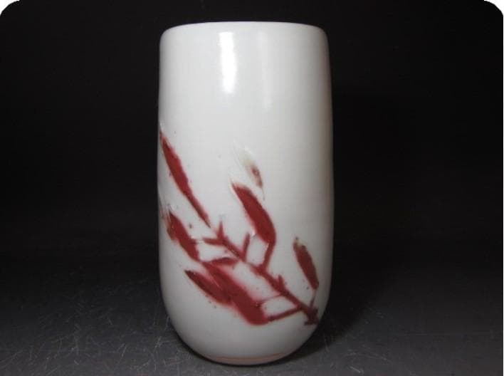 ○人間国宝 加藤卓男 釉裏紅葉文花器 共箱 K609