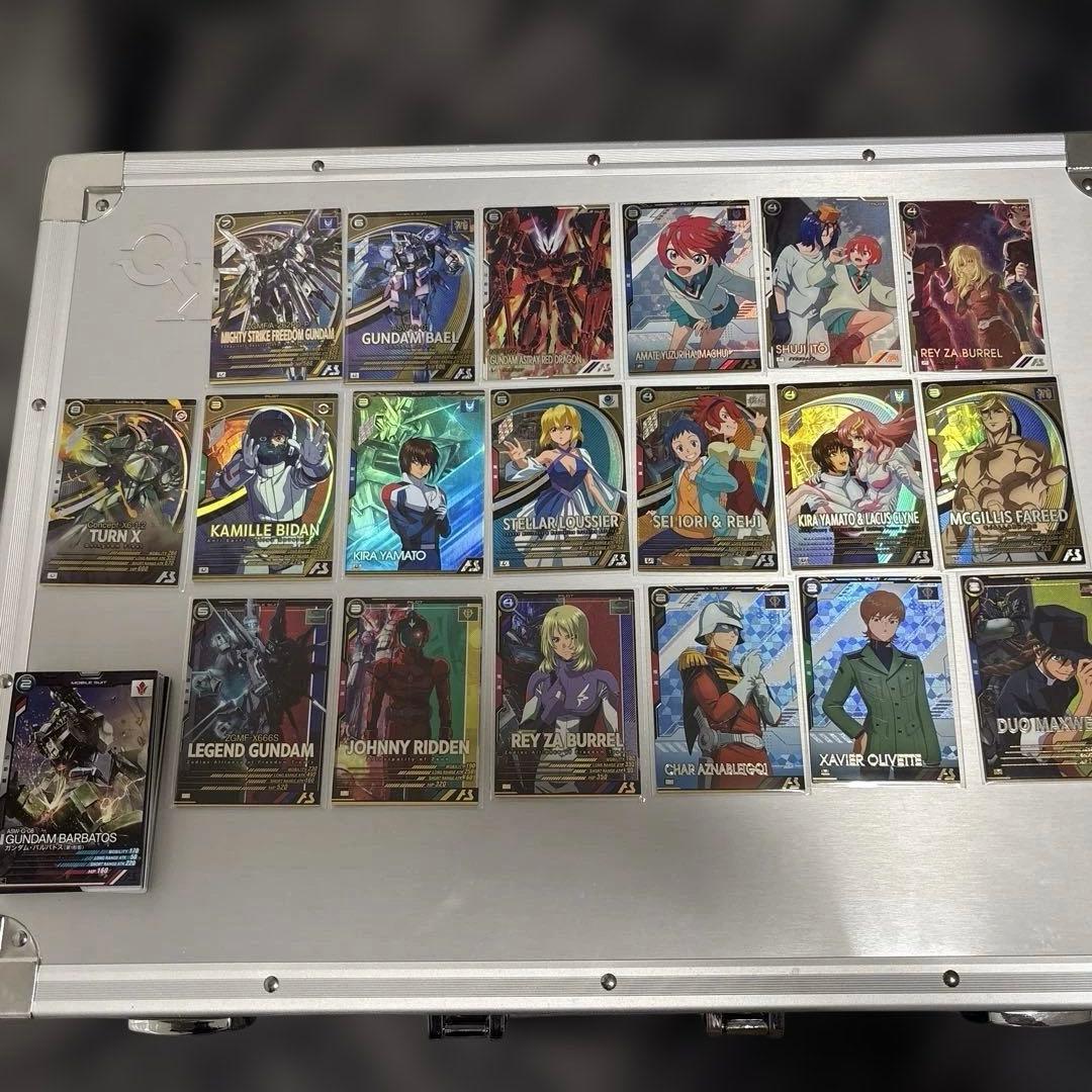 アーセナルベース　まとめ売り