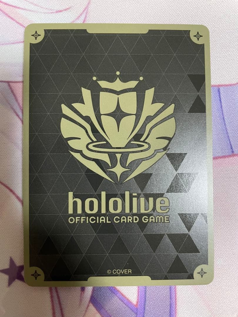 ホロカ　兎田ぺこら　2nd UR