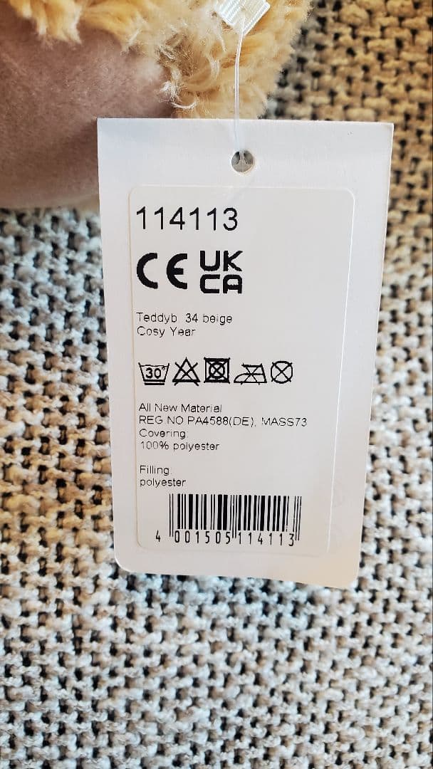 Steiff シュタイフ テディベア ぬいぐるみ