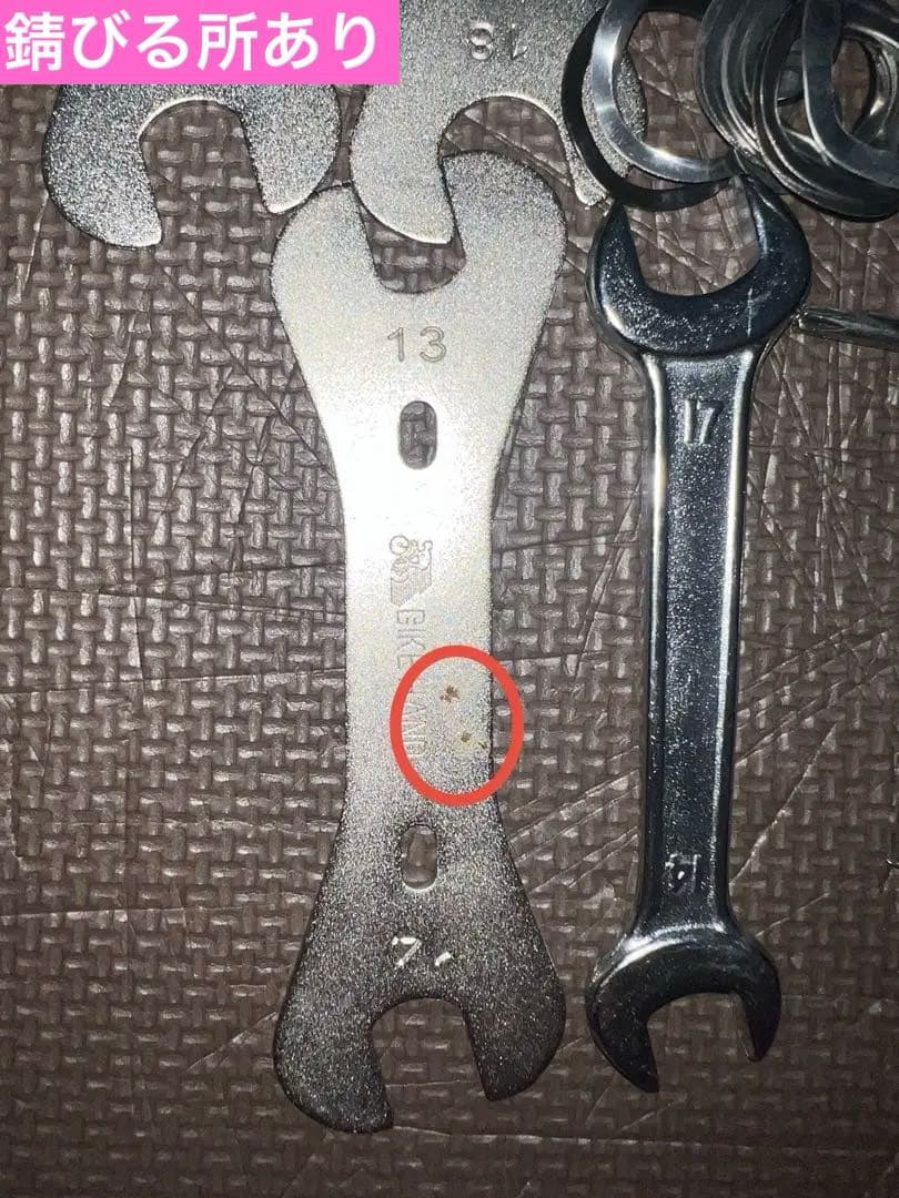 バイクハンド 工具 プロフェッショナルツールキット シマノ用 YC-721