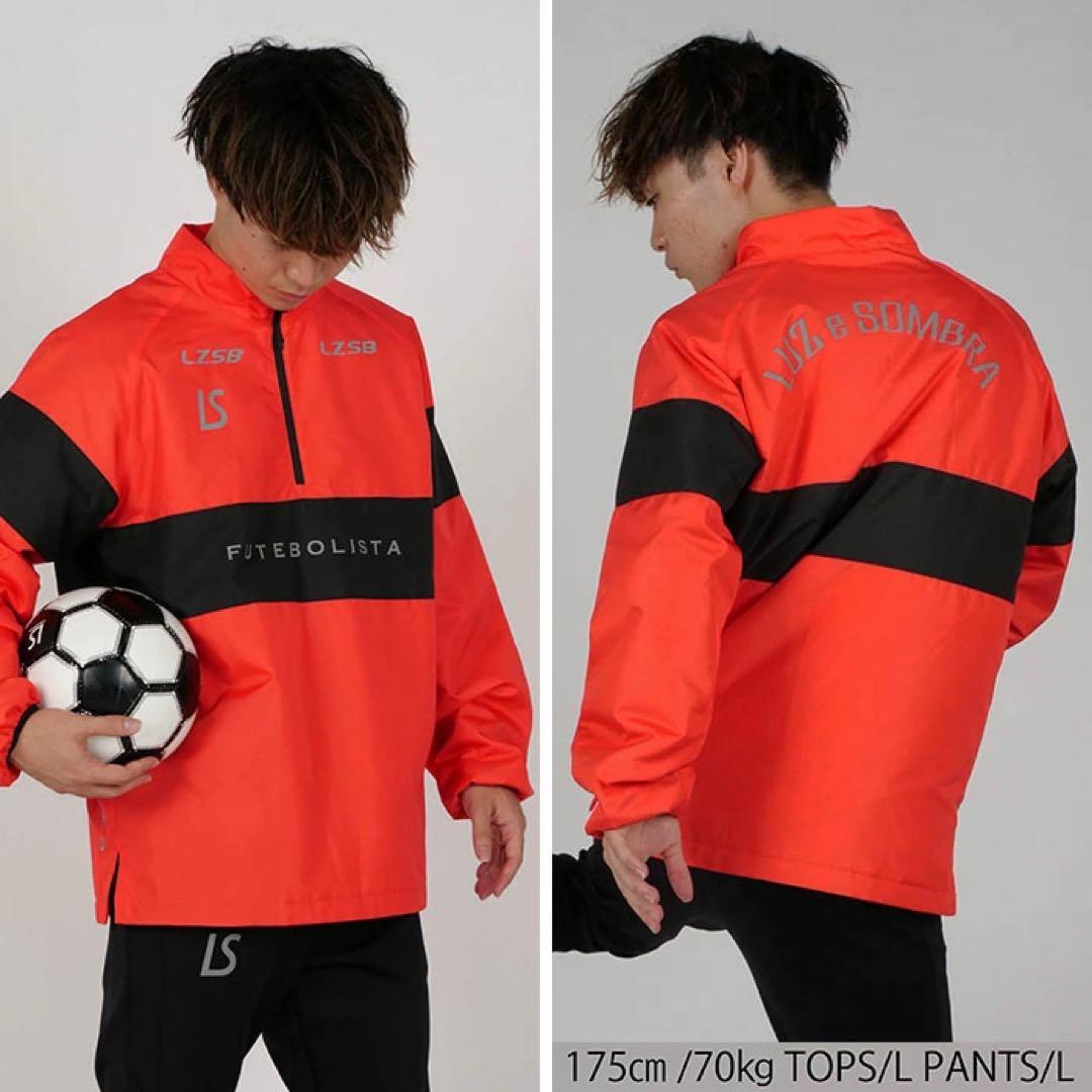 【新品未使用】ルースイソンブラ ハーフジップ中綿トップ