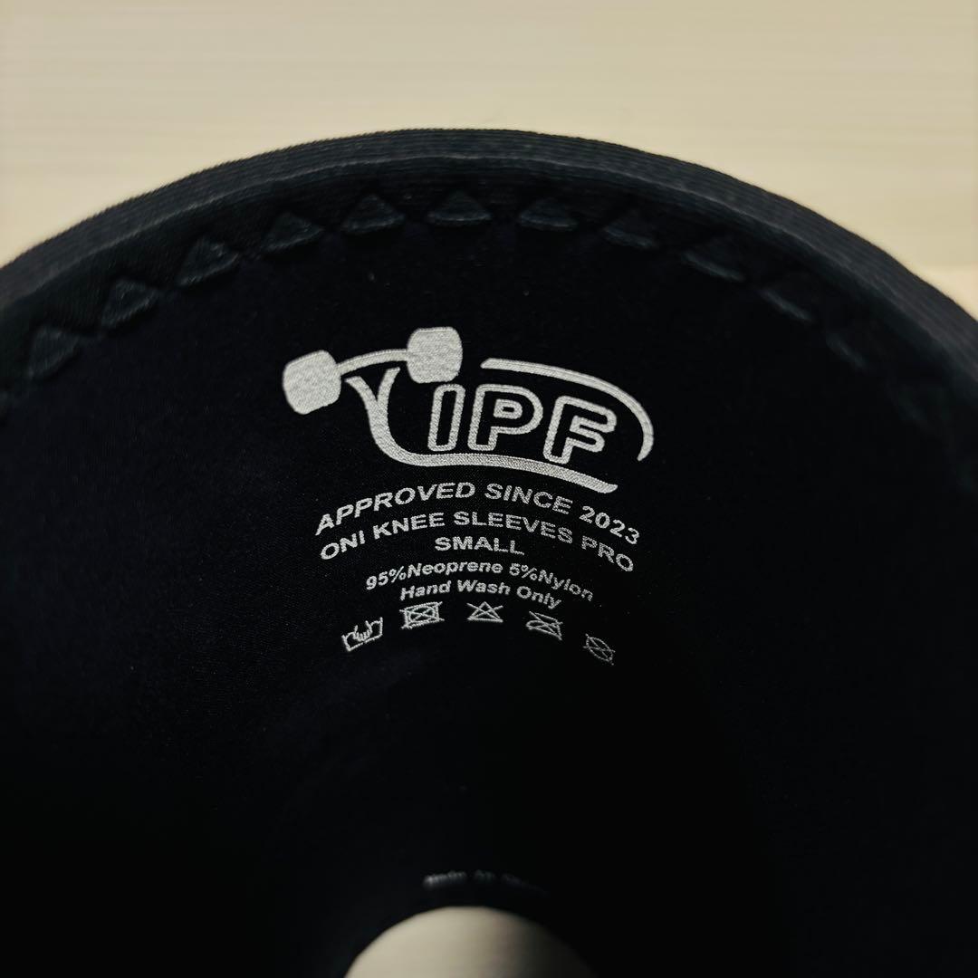 【S級品】ONIPRO ニースリーブ Sサイズ 収納袋付き