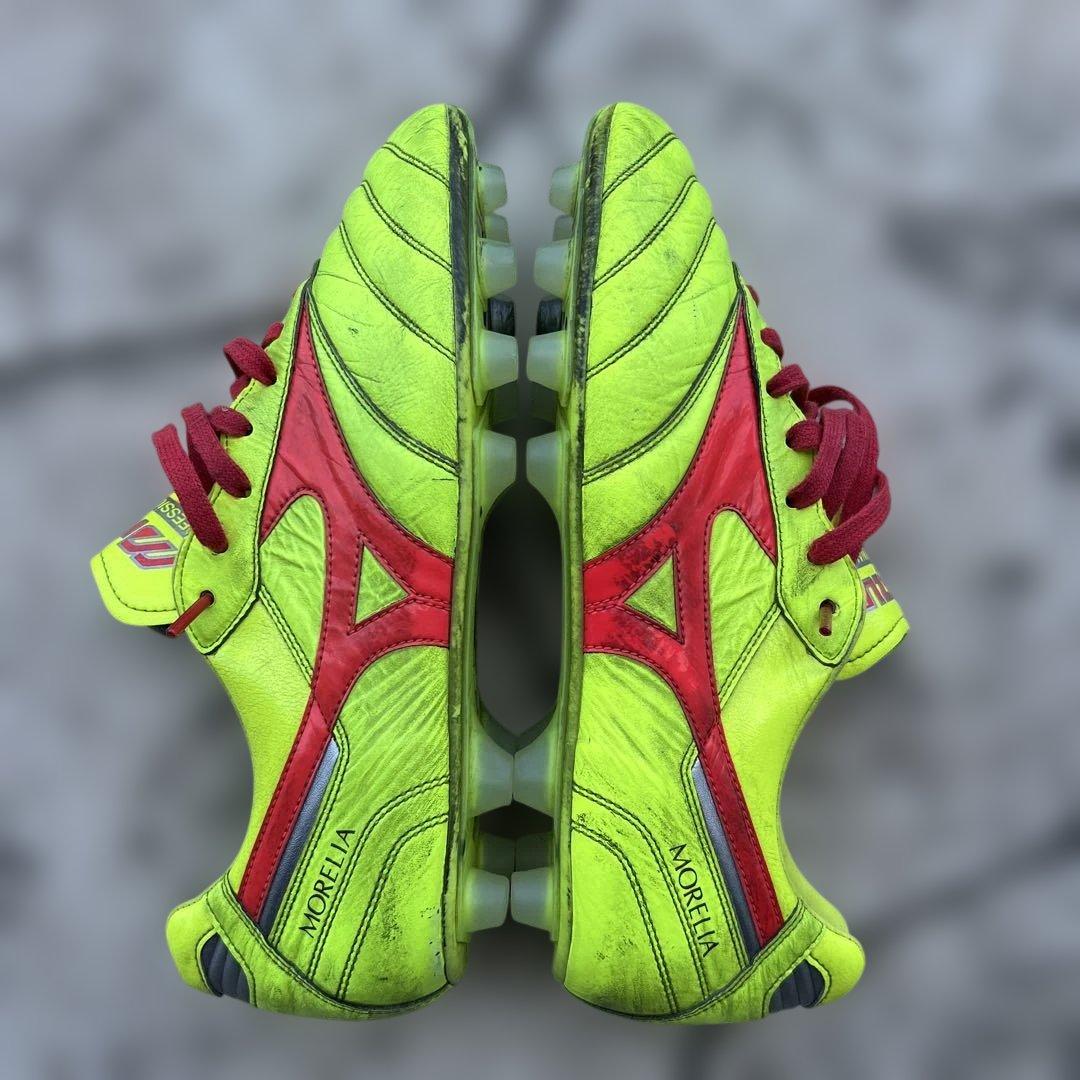 ミズノ サッカースパイク モレリアⅡ イエロー・レッド