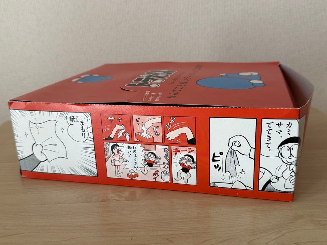 非売品　ドラえもん　なんてことないティッシュくじびき