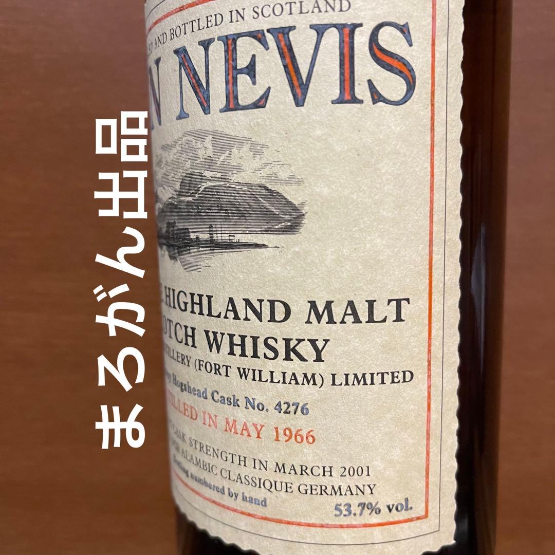 ベンネヴィス 1966 34年 53.7% 209本限定。