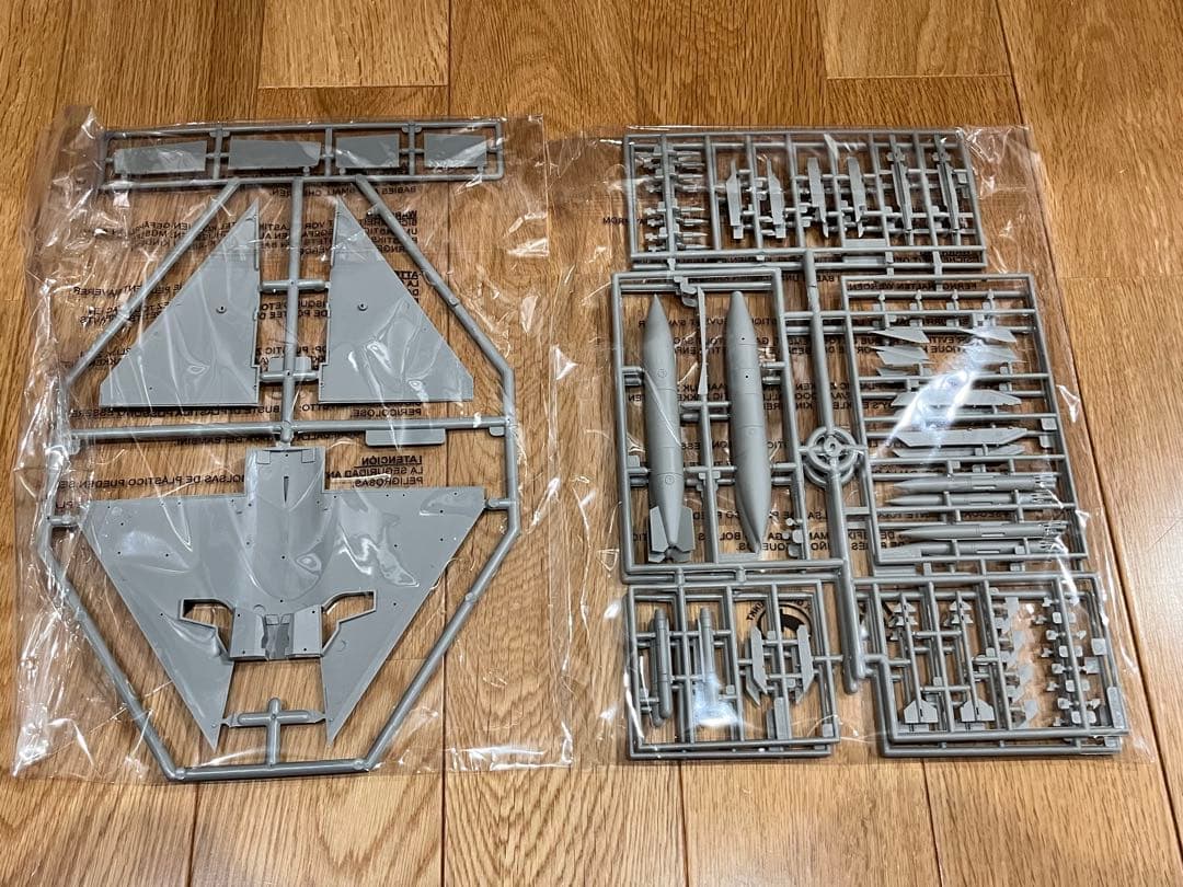 キネティック 1/48 中華民国(台湾) ミラージュ2000-5Di プラモデル