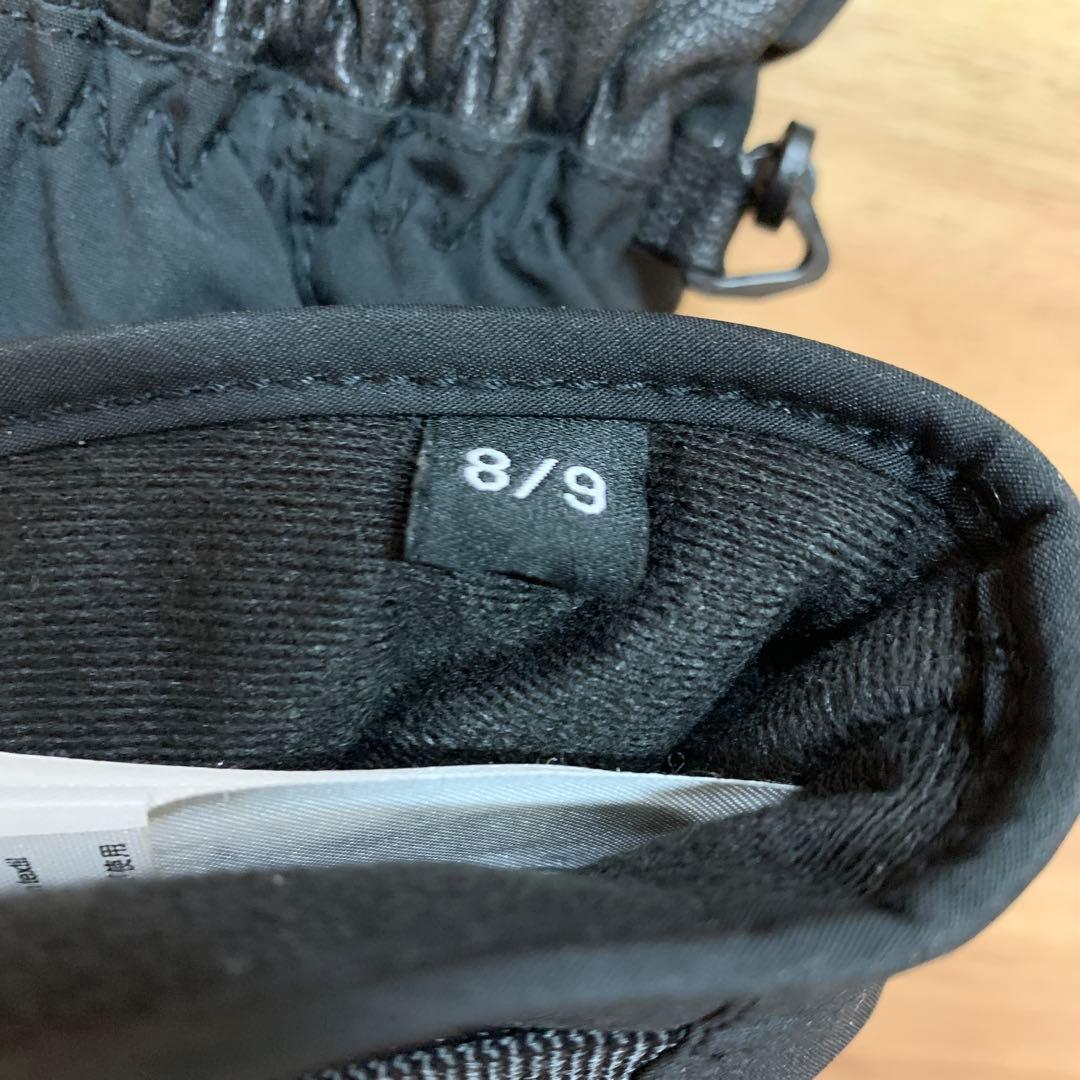 PeakPerformance HIPE core＋ ミトン