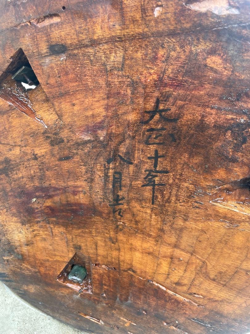 大正十一年青銅製 獅子足火鉢 木製台座付き