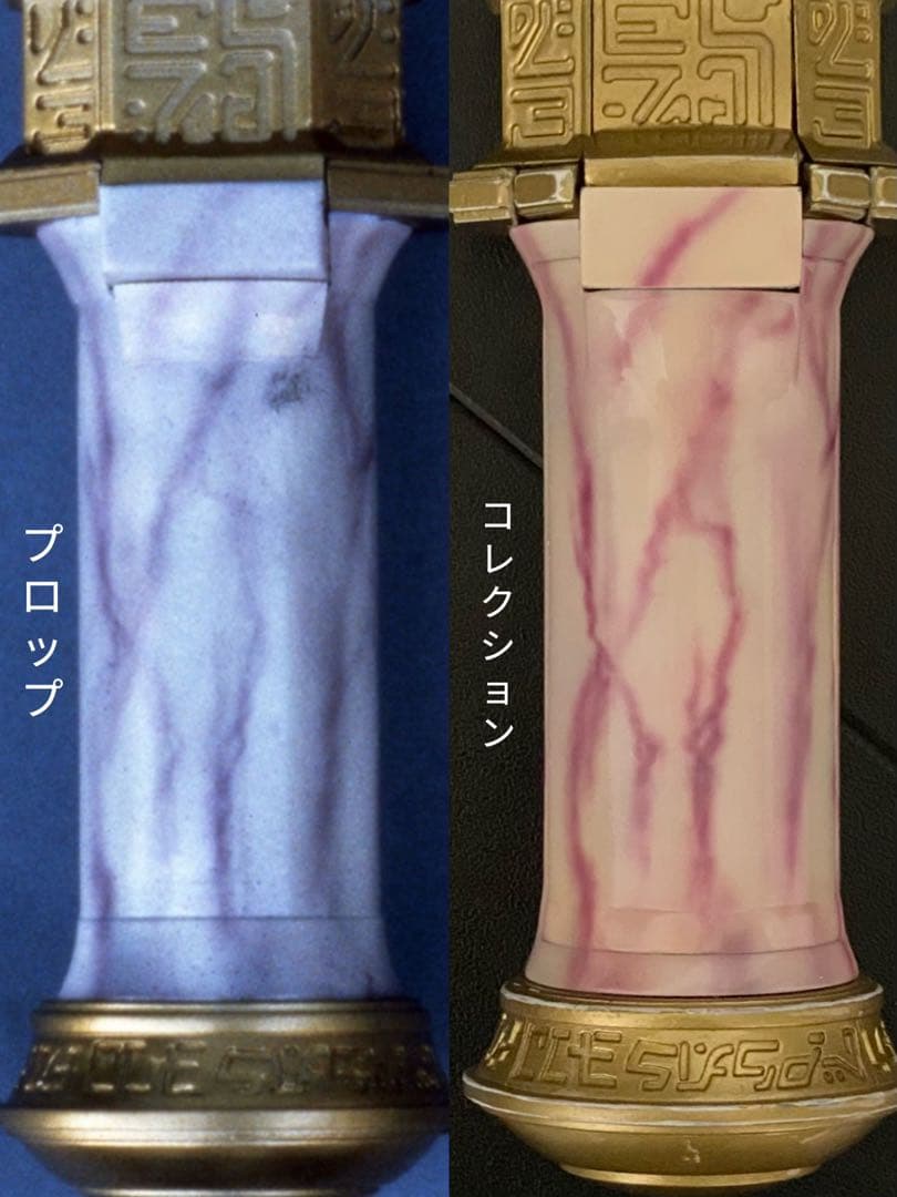 ウルトラレプリカ-スパークレンス25th