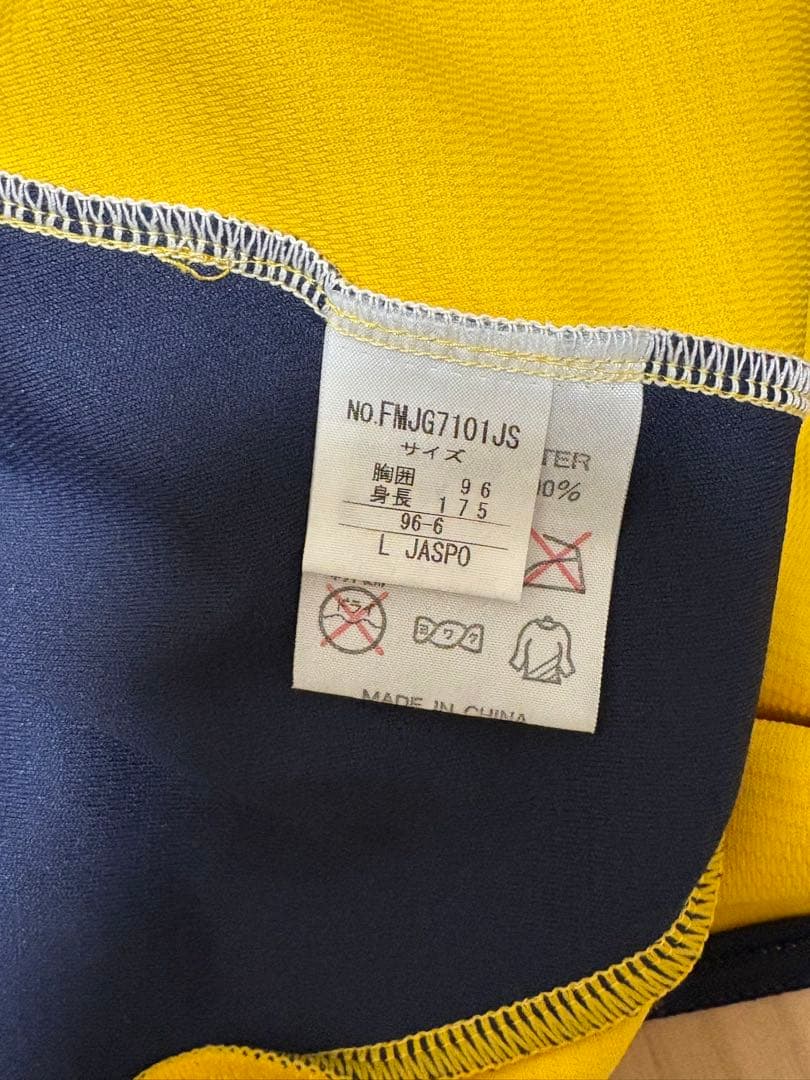 ジェフ千葉　2008 ユニフォーム　12番　UNITED 奇跡のフクアリ