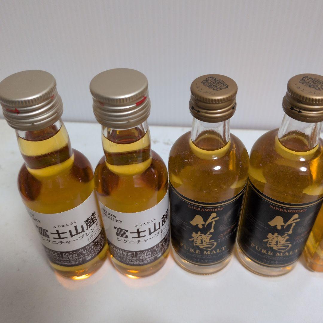 サントリー 響 12年 17年 白州12年 山崎12年 竹鶴12年 富士山麓