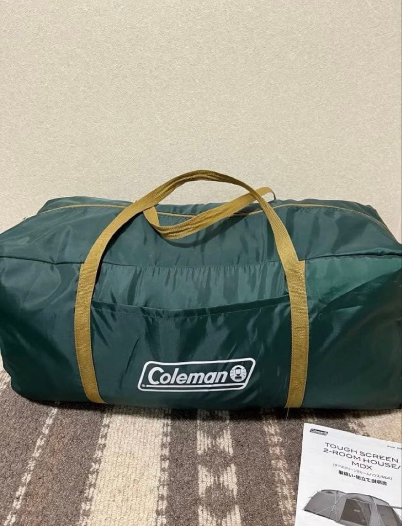 Coleman タフスクリーン2ルームハウス/MDX