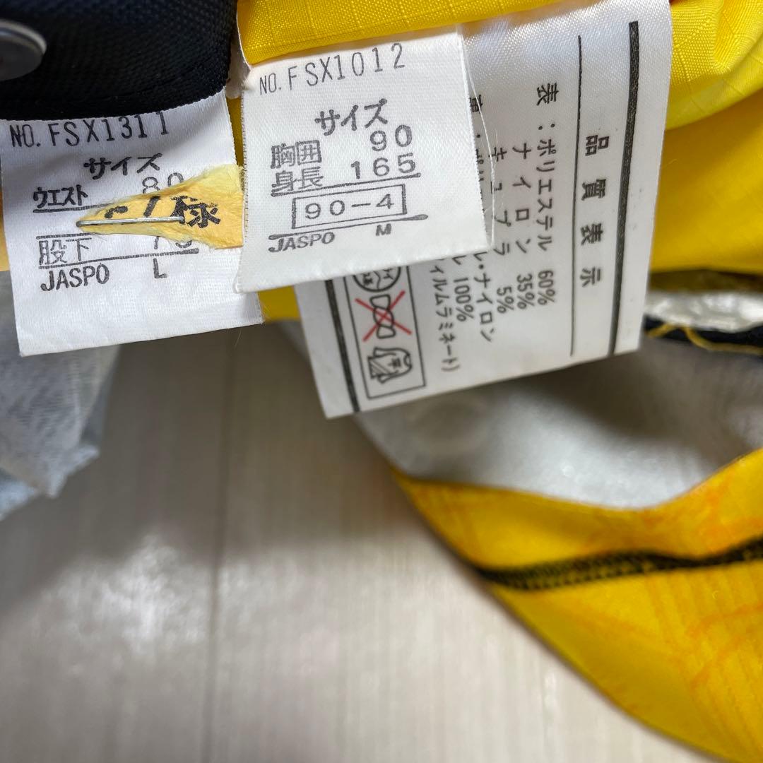 Phenix フェニックス スキーウェア メンズ スノーウェア セットアップ