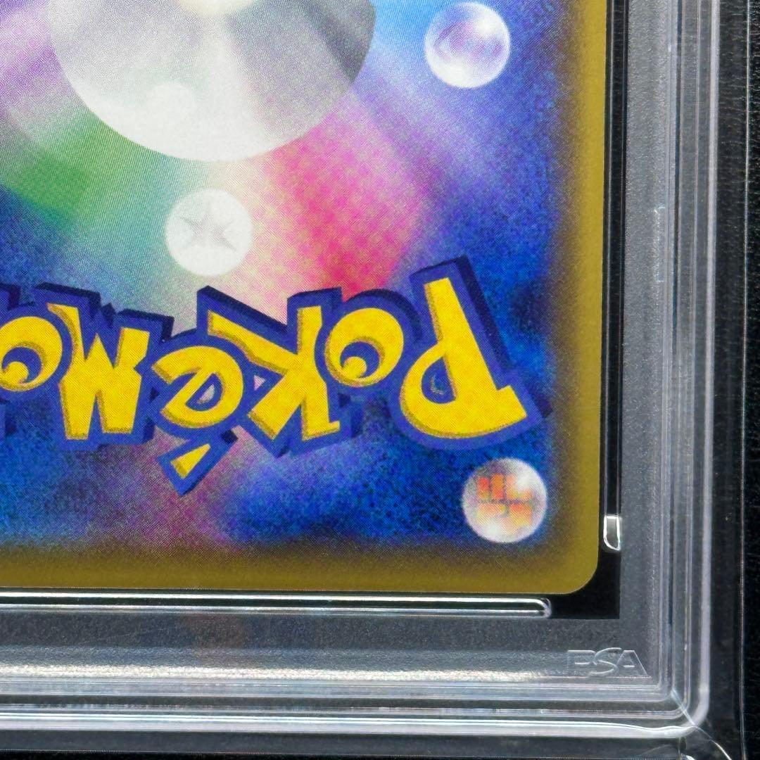 PSA10 メイ 067/049 SR sm11b ドリームリーグ