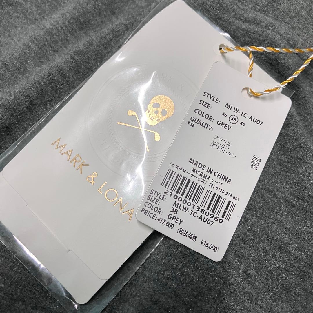 【希少・新品】MARK&LONA フリース ウォーム　レギンス タイツ　ゴルフ