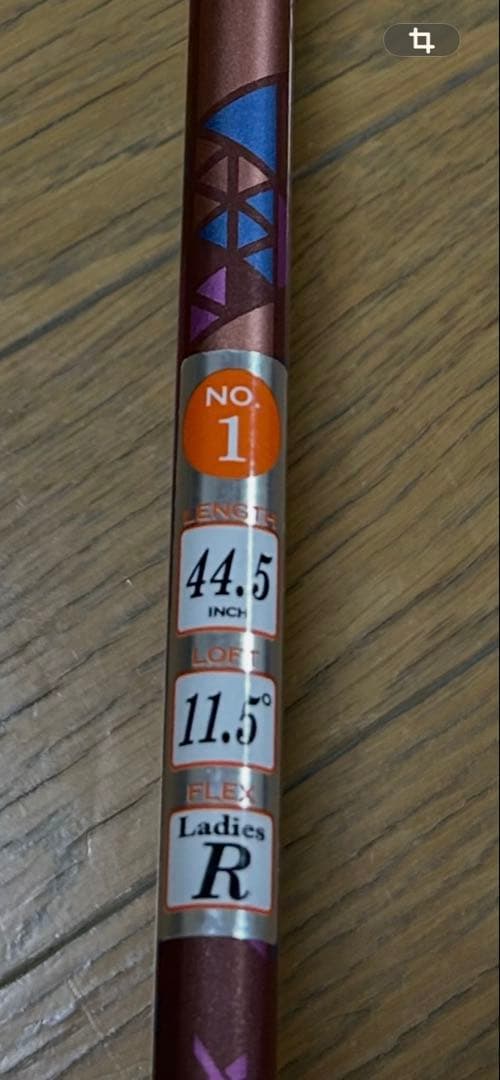 希少！ゼクシオXXIO 11 レディースドライバー Rシャフト 11.5°