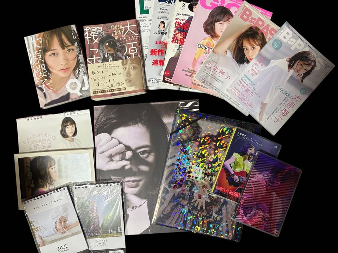 大原櫻子　グッズ