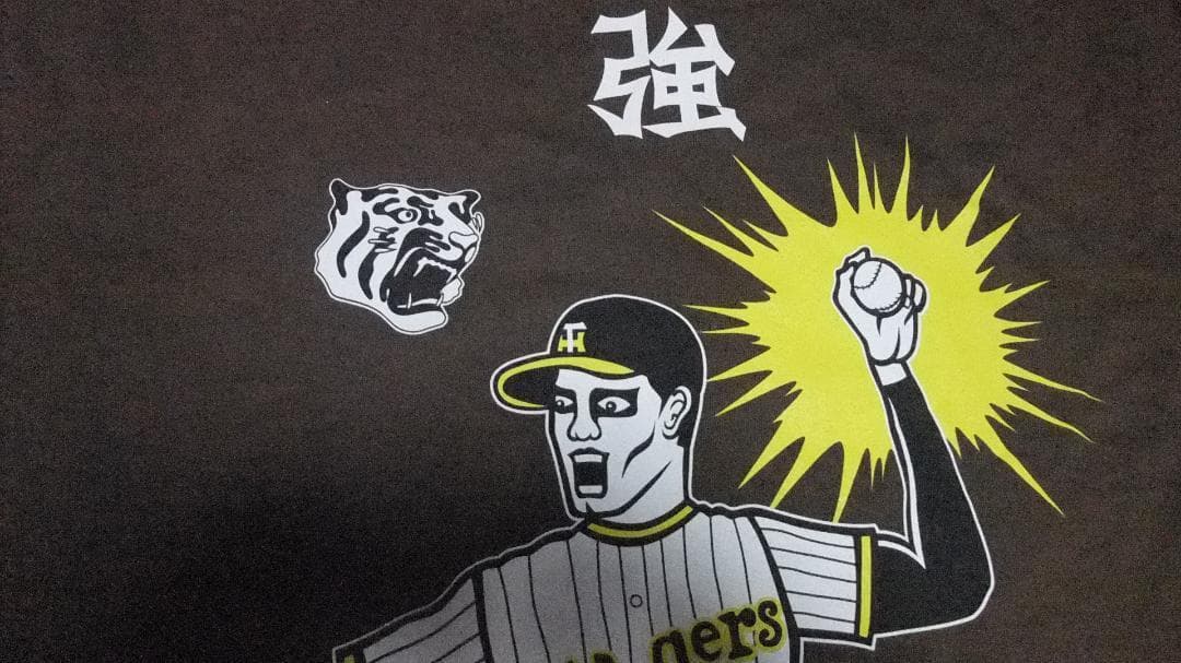 punkdrunkers XXL 阪神タイガース 未使用 Tシャツ 茶 虎 半袖