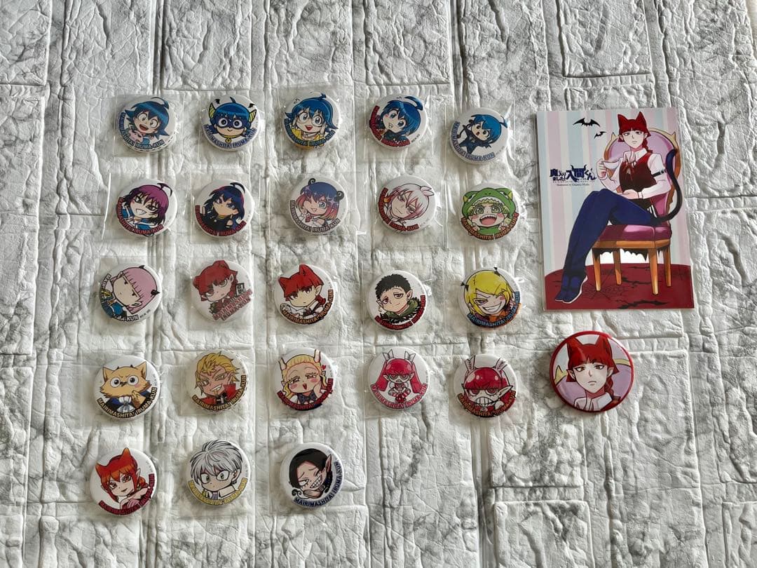 【非売品】魔入りました！入間くん　【計２５点】缶バッジ・イラストカードまとめ売り