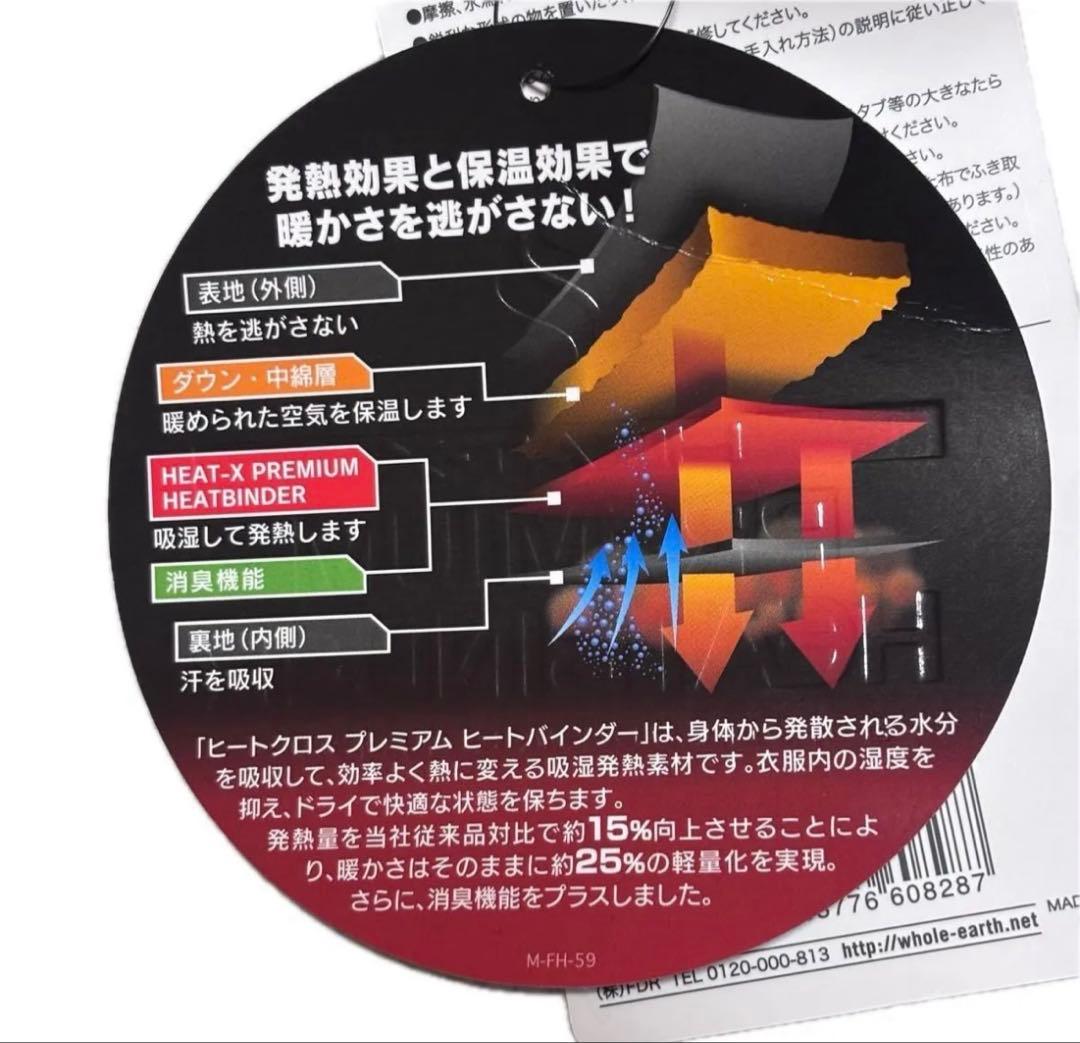 ACROBAT SLEEPING BAG 0 アクロバット スリーピングバッグ0