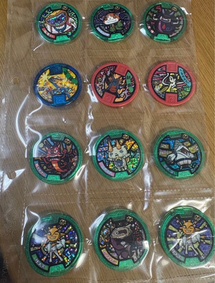 妖怪メダルまとめ売り