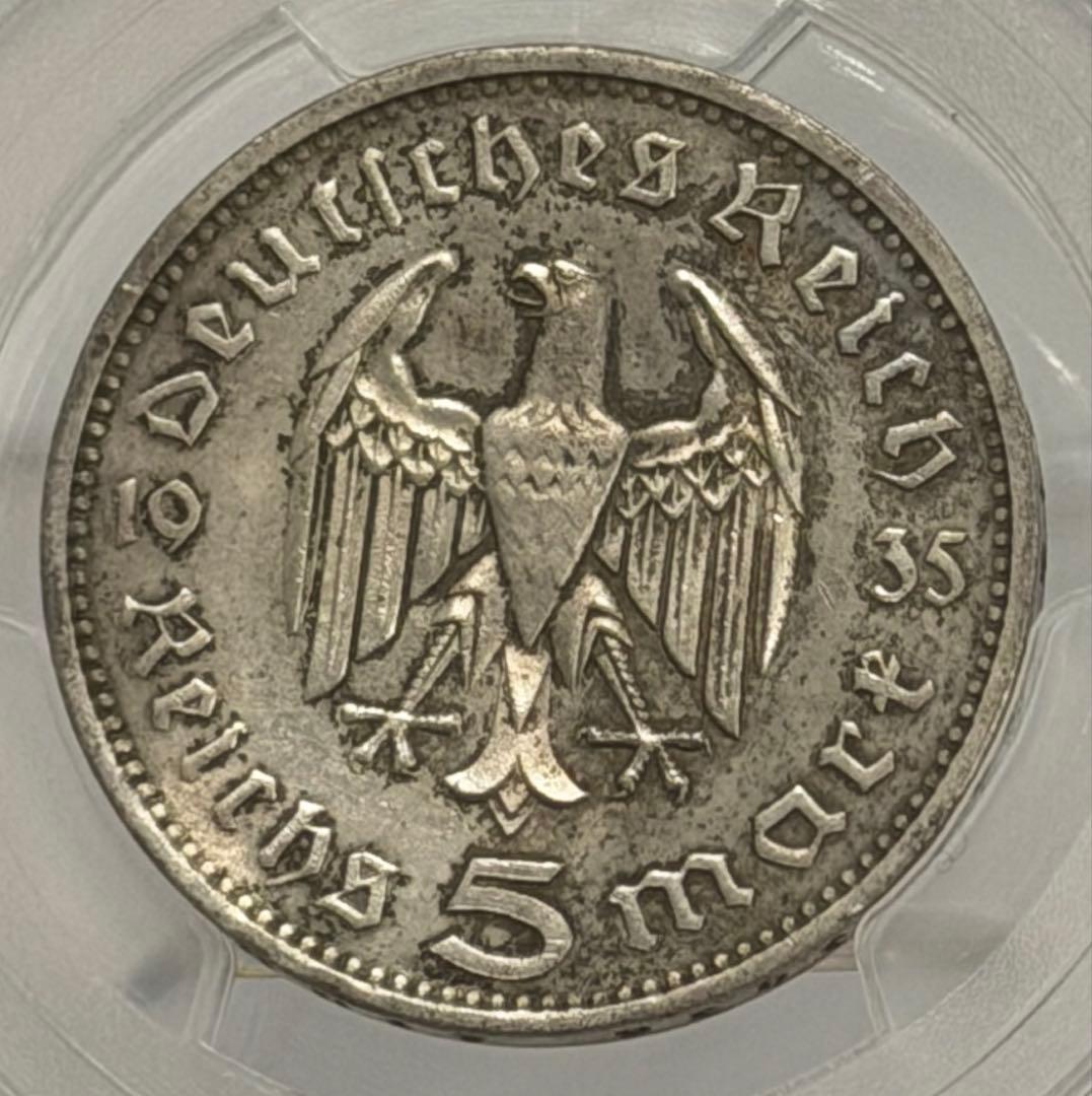 1935年ドイツパウル・フォン・ヒンデンブルク 5マルク PCGS認証