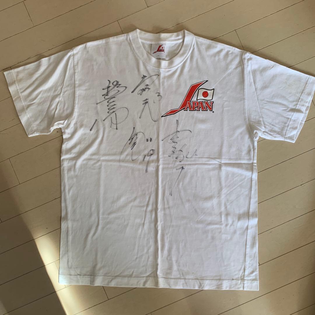 激レア 侍ジャパン 野球日本代表 直筆サイン入り Tシャツ 2008年 北京五輪