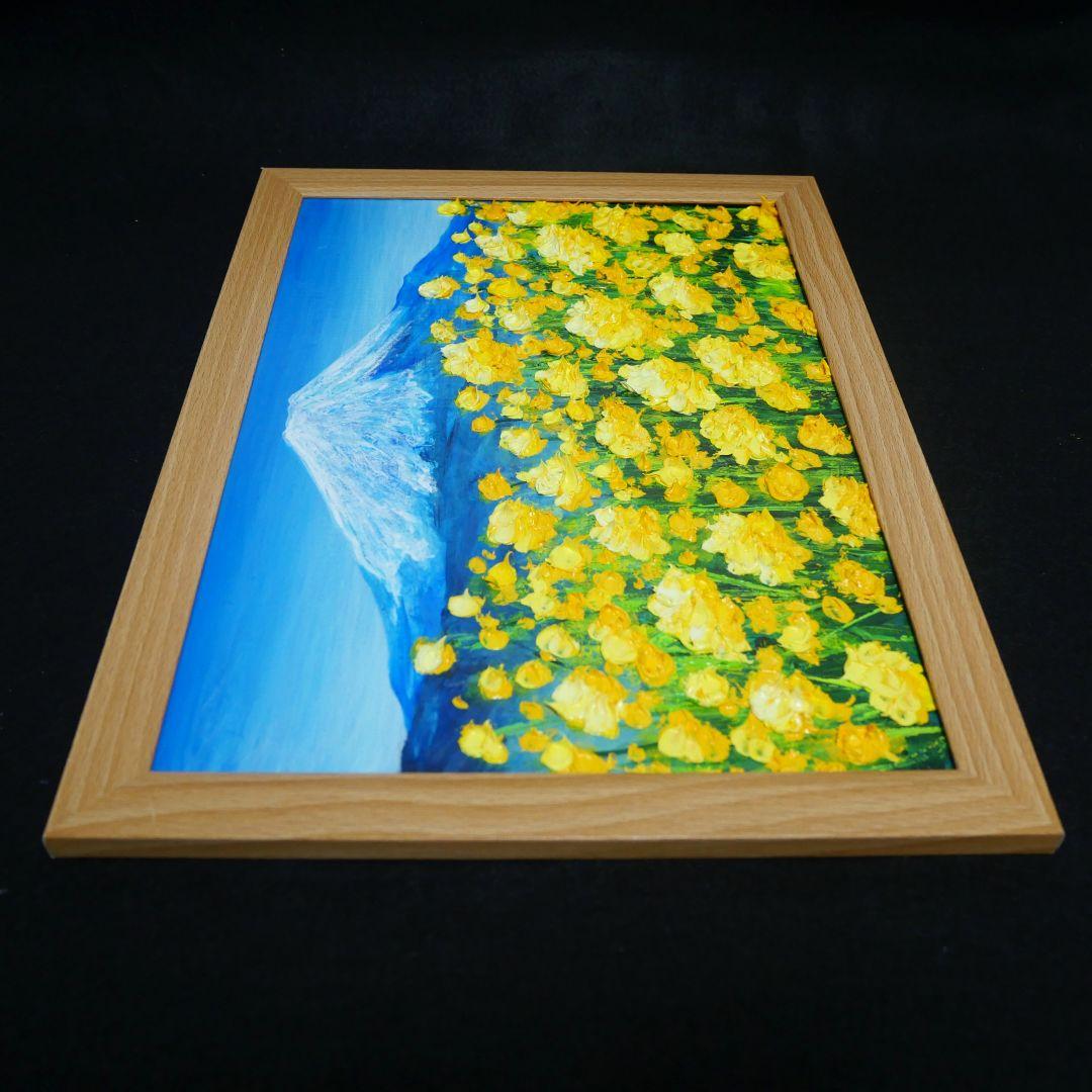 油絵 油彩 油彩画 絵 絵画 【富士山と菜の花】