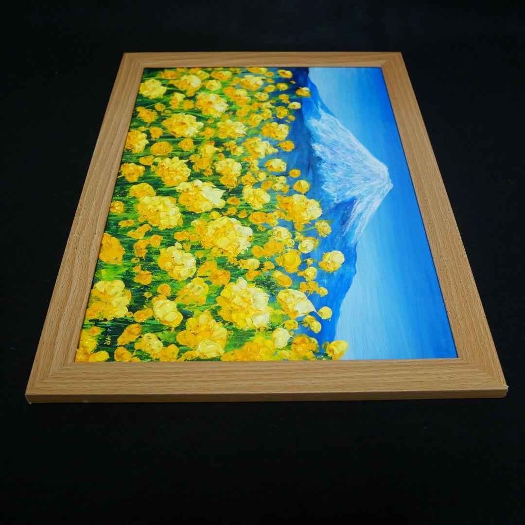 油絵 油彩 油彩画 絵 絵画 【富士山と菜の花】