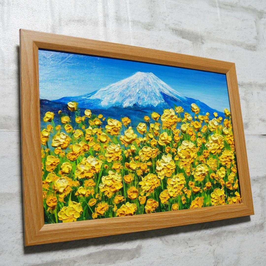 油絵 油彩 油彩画 絵 絵画 【富士山と菜の花】