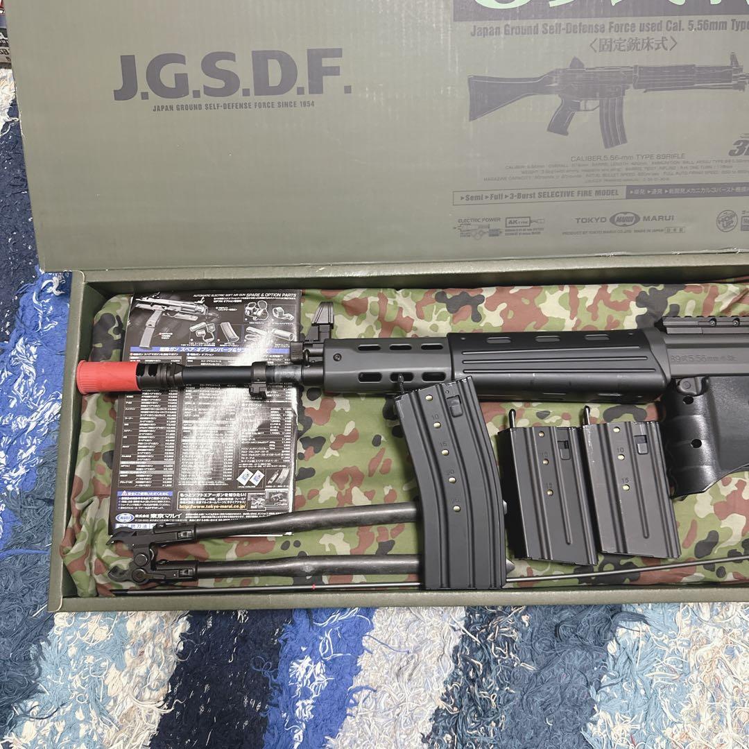 〜9月30日まで値下げ) 89式小銃　電動ガン　マガジン3本付