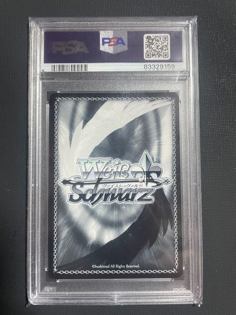 PSA10 乙女心小咲 sp ヴァイスシュバルツ　ニセコイ