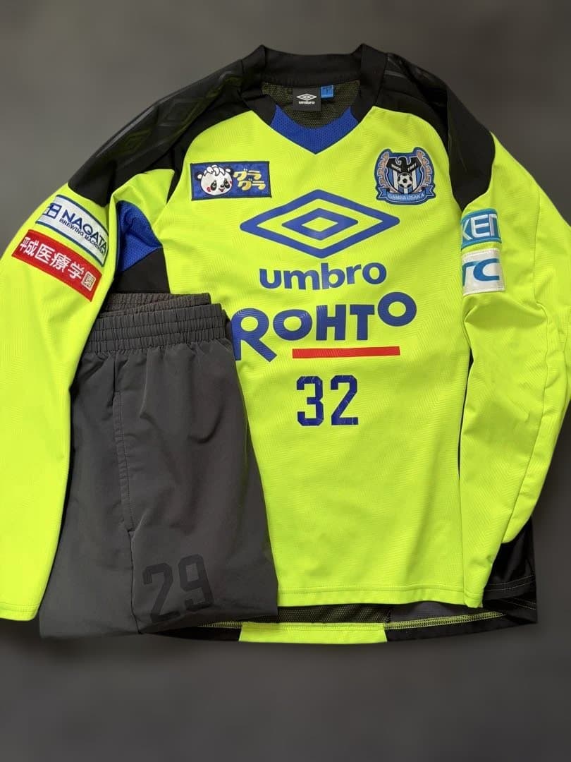 ガンバ大阪練習着プロ上下