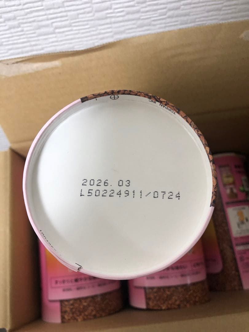 ネスカフェゴールドブレンド カフェインハーフ エコ&システムパック95g 12本