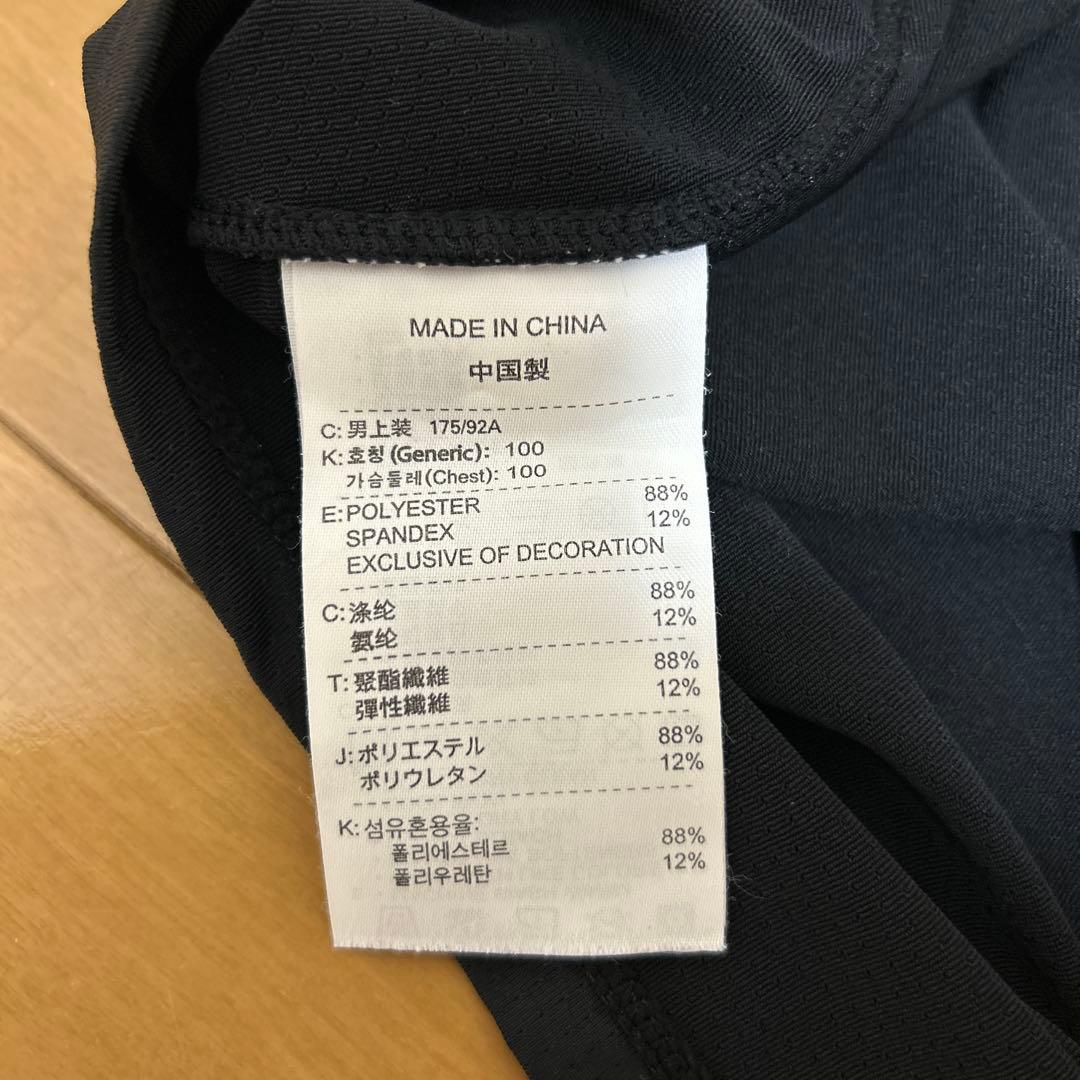 ナダル２００６年全米オープンモデル上下セット