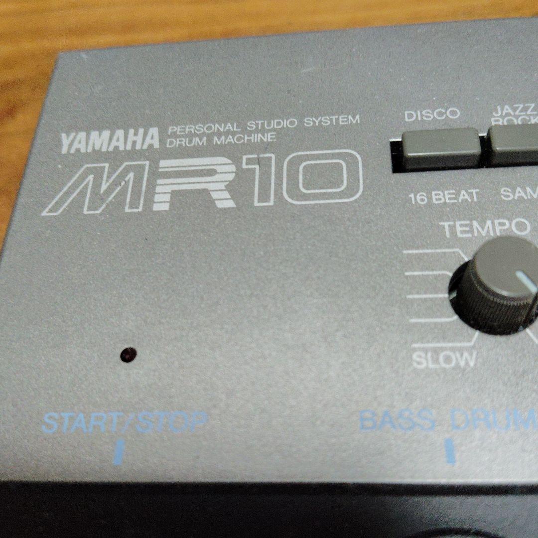 YAMAHAアナログリズムマシンMR10本体のみ