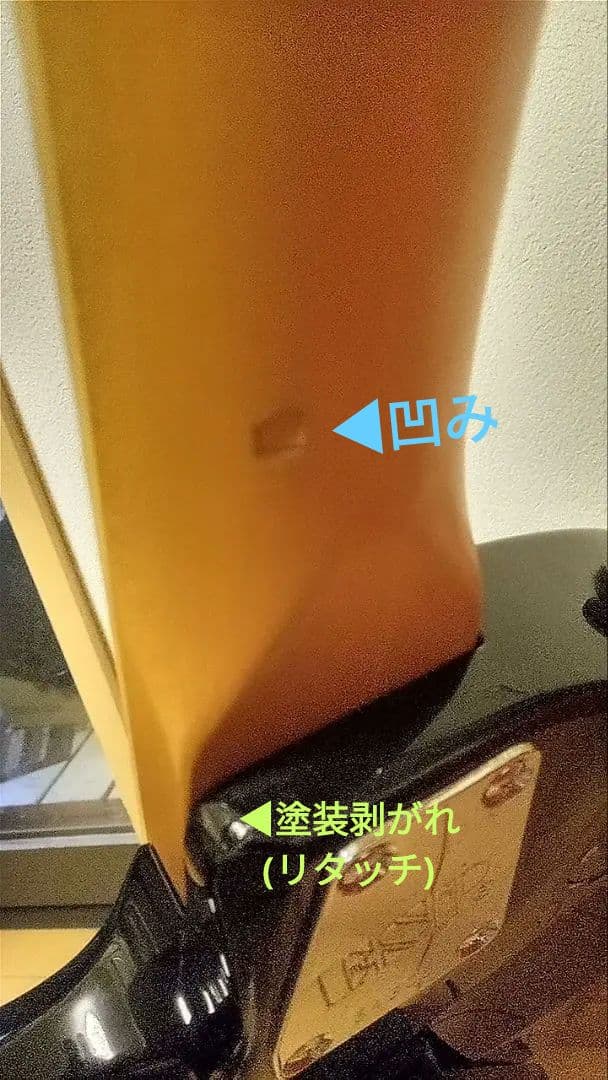 LTD EC-50(旧型) ブラック ESP レスポールタイプ 訳あり動作品