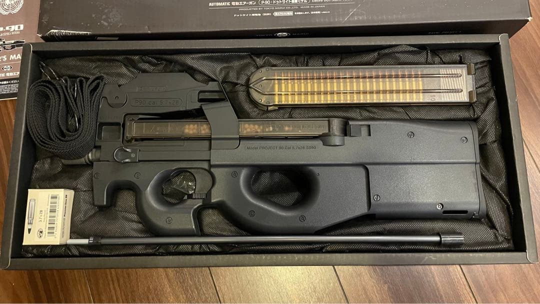東京マルイ P90