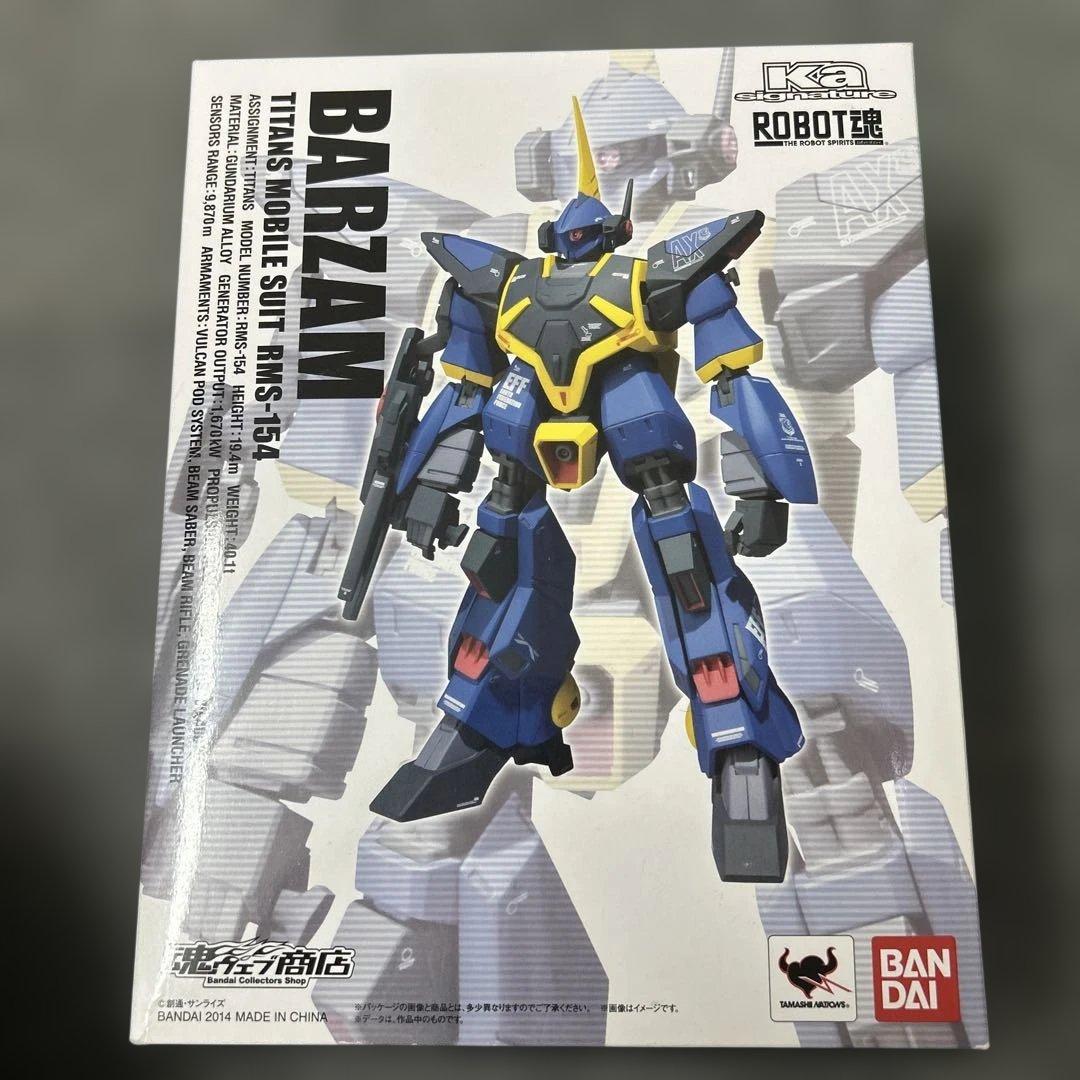 ロボット魂SIDE MS バーザム フィギュア