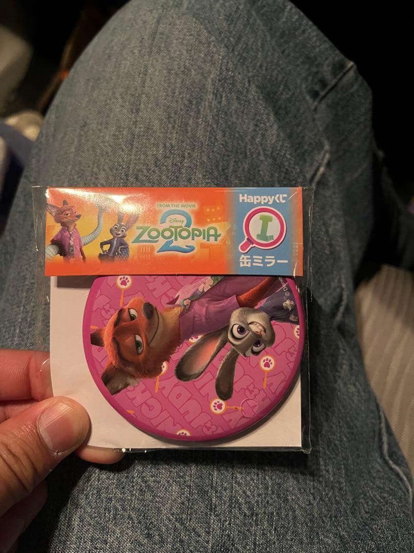 ズートピア2 ハッピーくじ　A賞　ポスターフィギュア　おまけ付き