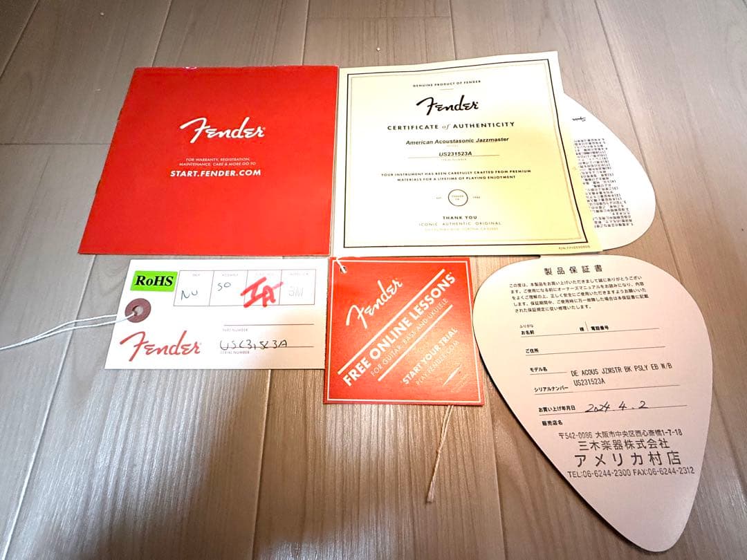 フェンダー/アコースタソニック/￼ ジャズマスター/ ブラックペイズリー