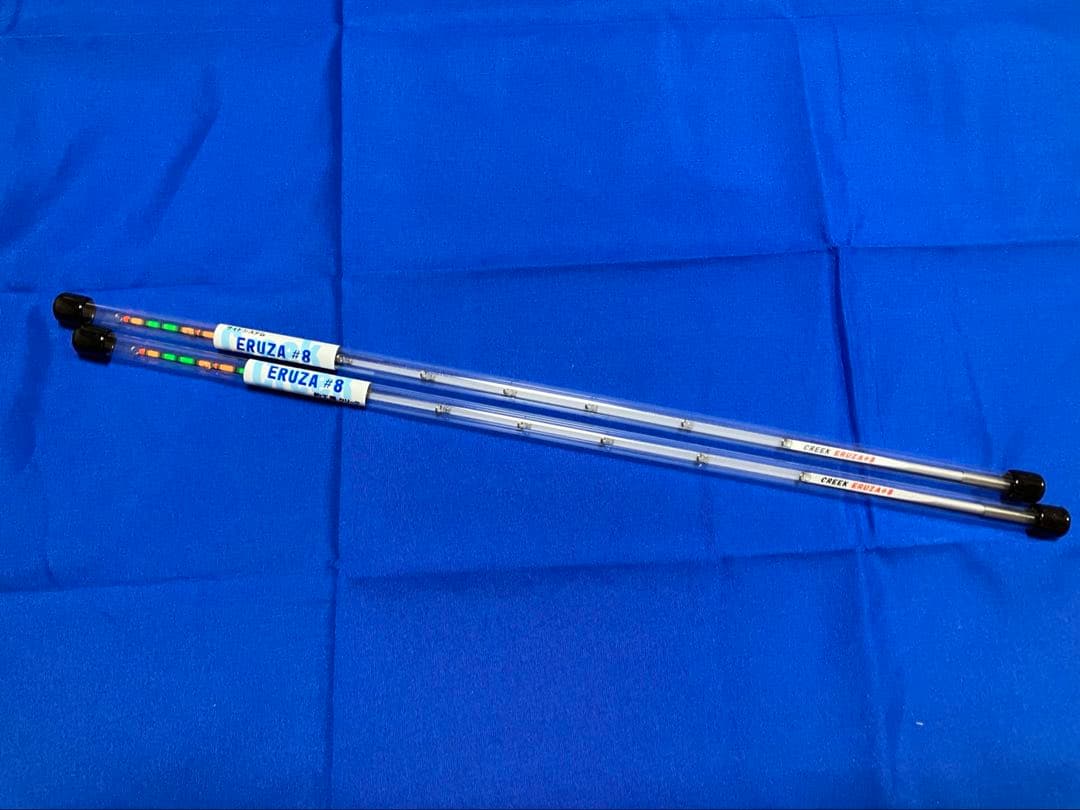 クリーク　エルザ8 2本セット