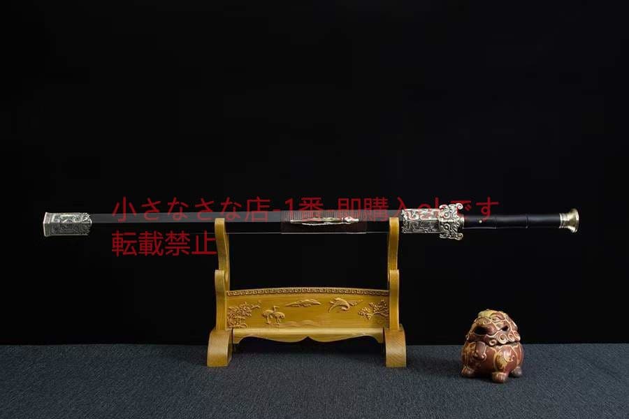 純陽剣-黒檀模様鋼 古兵器 武具　刀装具　日本刀　模造刀 居合刀